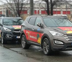 Hyundai alaturi de Turneul Trofeului Cupei Mondiale FIFA 2014 in Romania