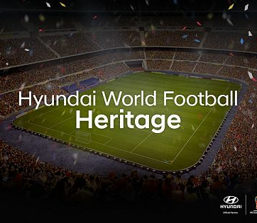 Competitia „Hyundai World Football Heritage” ofera suporterilor sansa de a participa la finala Cupei Mondiale de Fotbal 2018