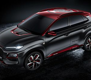 Hyundai Kona Iron Man si-a facut debutul global